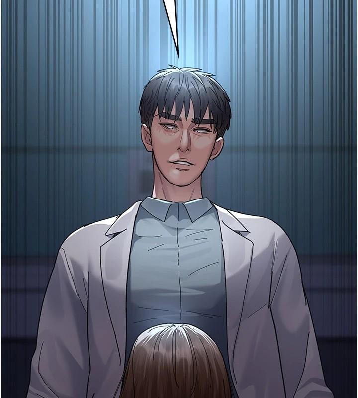 夜间诊疗室第110話-請把肉棒放進母狗的小穴&hearts;