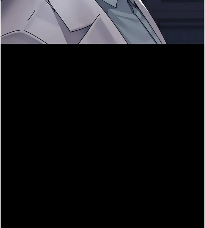 夜間診療室第110話-請把肉棒放進母狗的小穴&hearts;