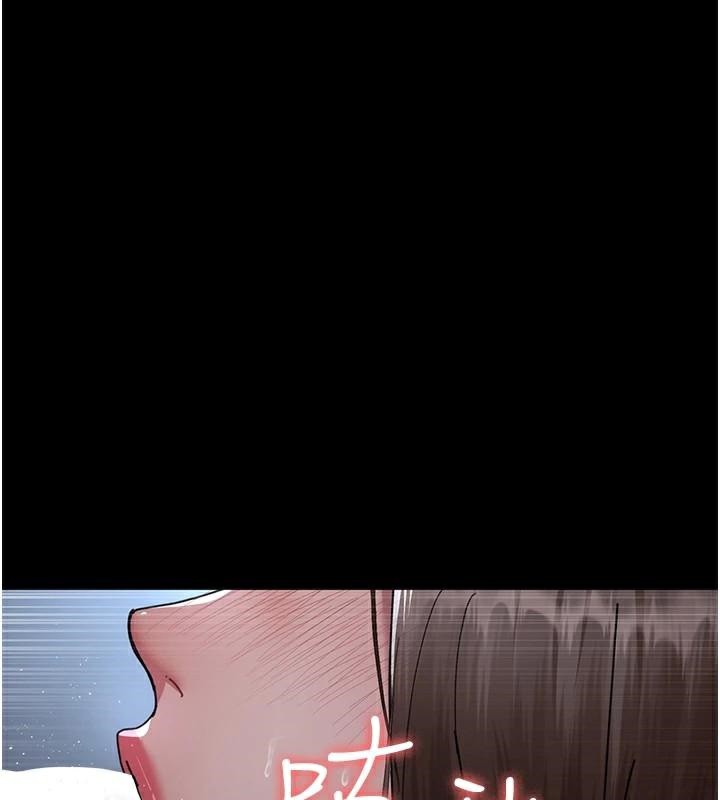 夜間診療室第110話-請把肉棒放進母狗的小穴&hearts;