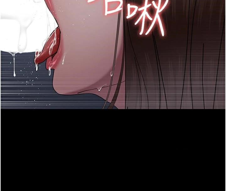 夜間診療室第110話-請把肉棒放進母狗的小穴&hearts;