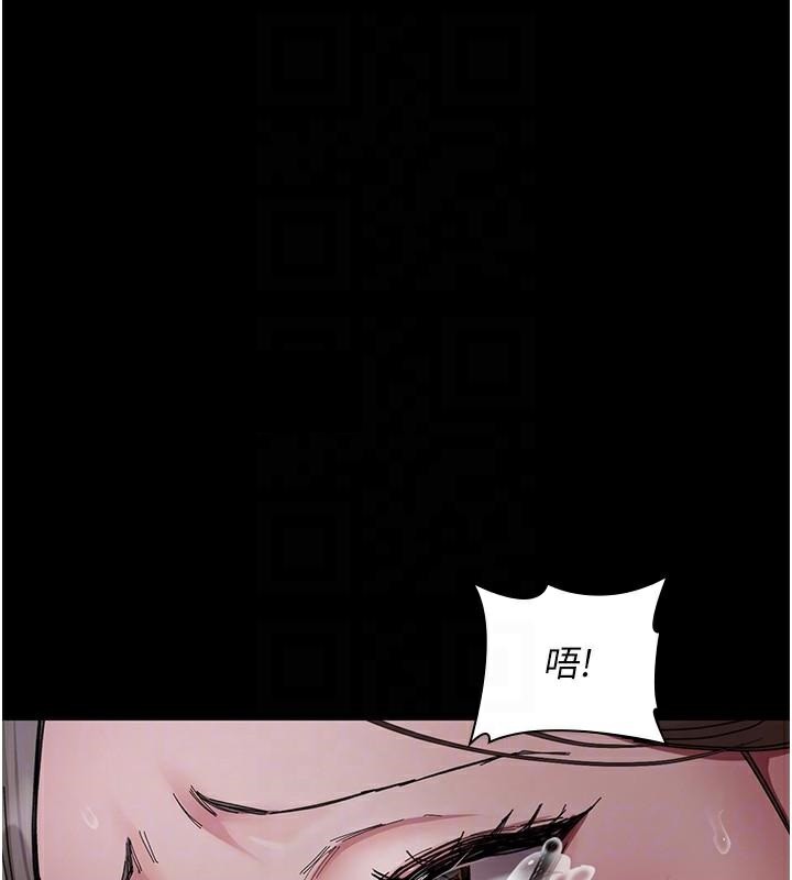 夜间诊疗室第110話-請把肉棒放進母狗的小穴&hearts;