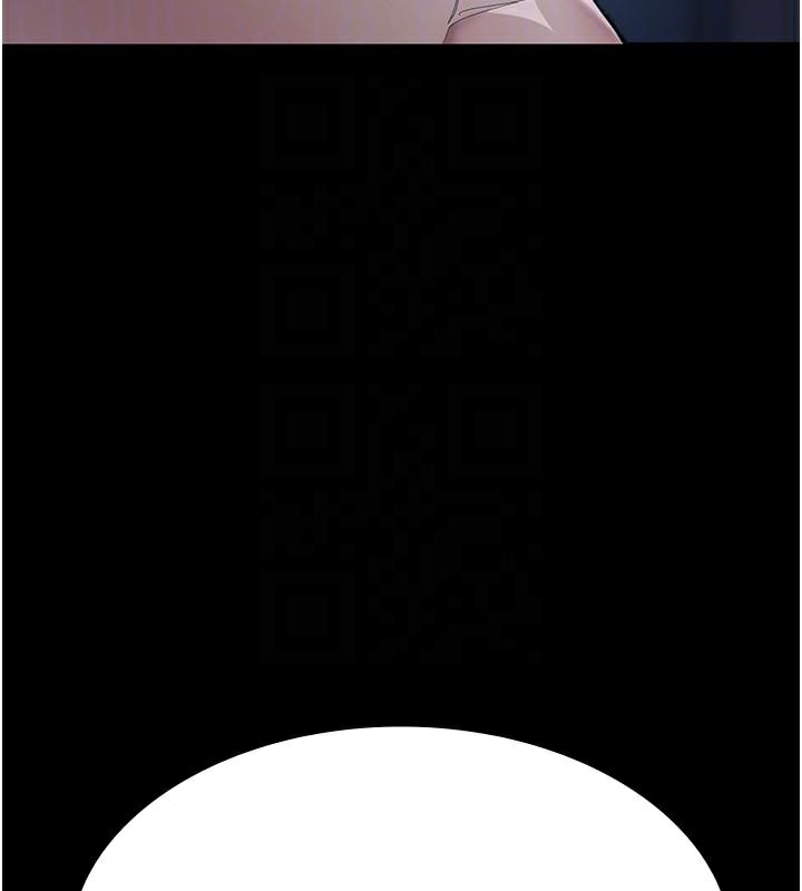 夜间诊疗室第110話-請把肉棒放進母狗的小穴&hearts;