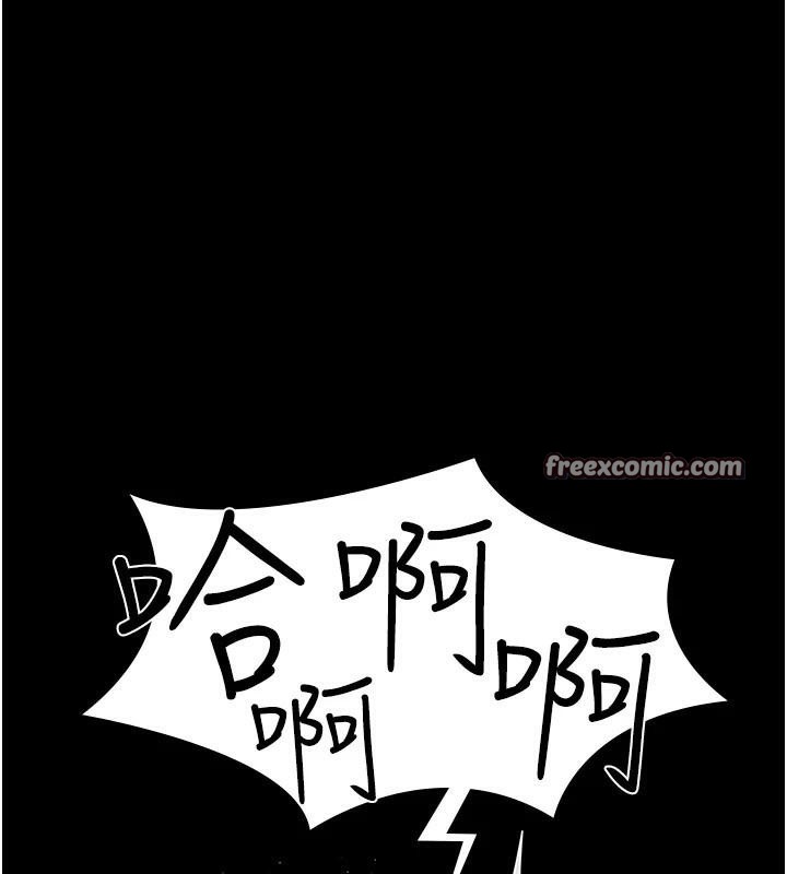 夜間診療室第110話-請把肉棒放進母狗的小穴&hearts;