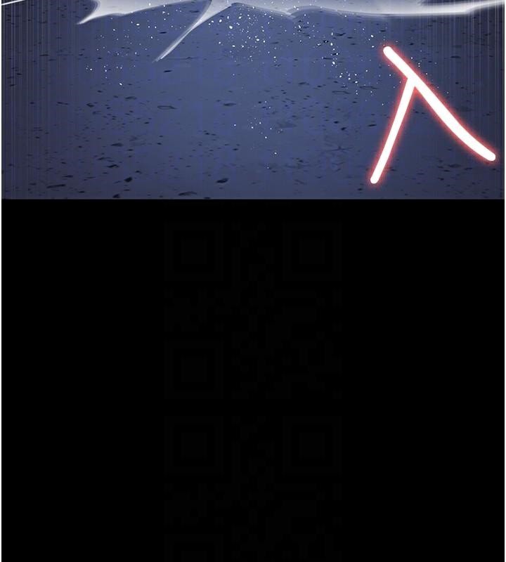 夜間診療室第110話-請把肉棒放進母狗的小穴&hearts;