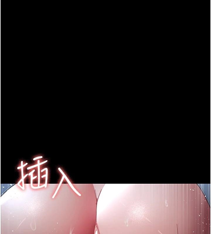 夜間診療室第110話-請把肉棒放進母狗的小穴&hearts;