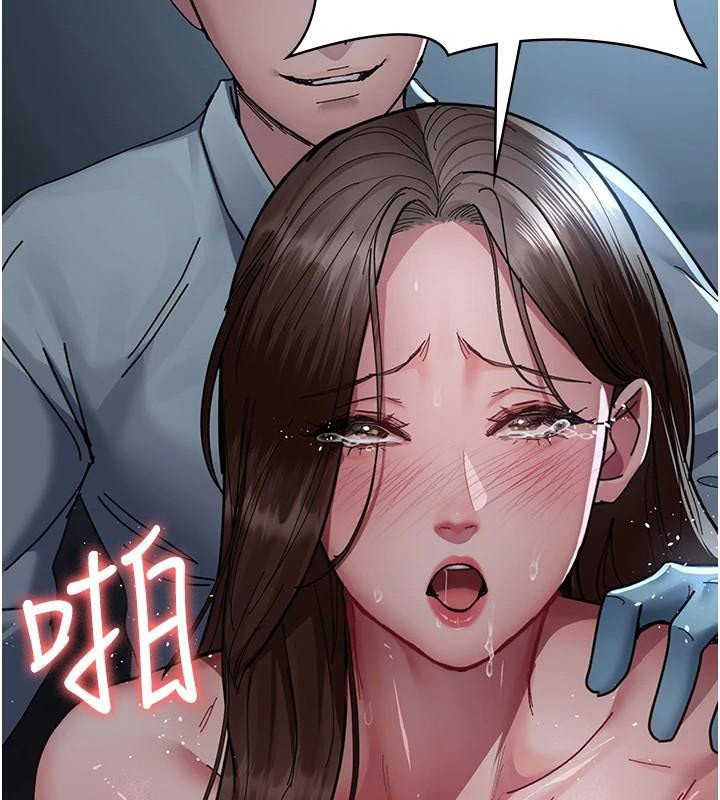 夜間診療室第110話-請把肉棒放進母狗的小穴&hearts;