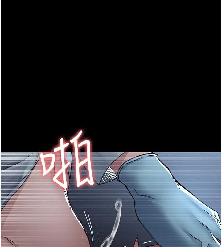 夜间诊疗室第110話-請把肉棒放進母狗的小穴&hearts;