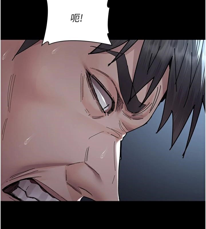 夜間診療室第110話-請把肉棒放進母狗的小穴&hearts;