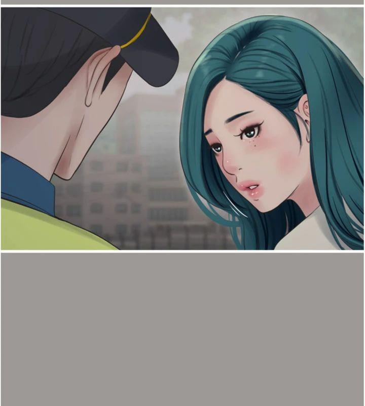 水電工日誌第92話-誰准你動她的?