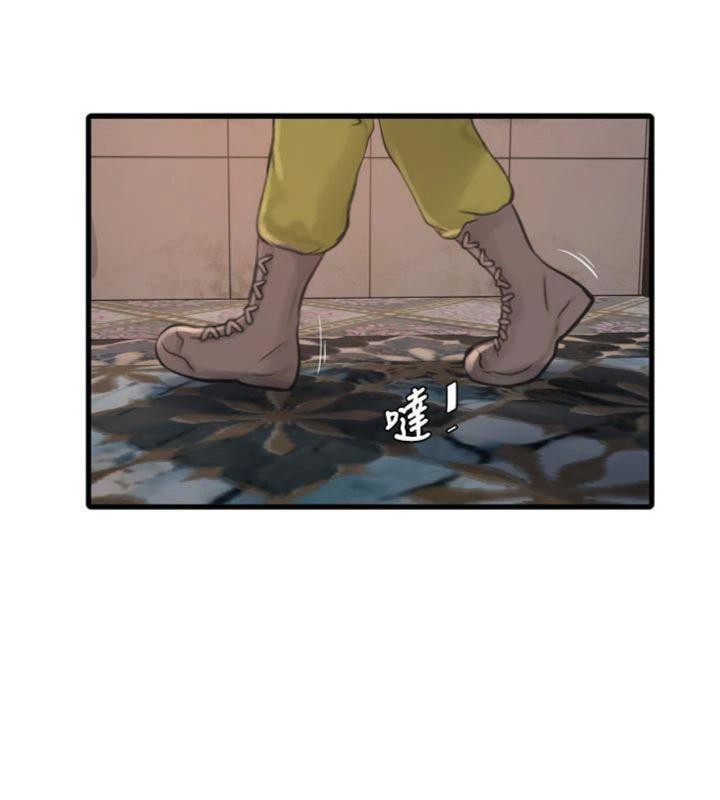 水电工日誌第92話-誰准你動她的?