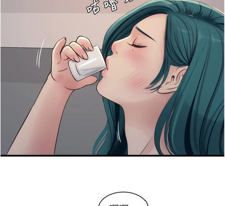 水電工日誌第92話-誰准你動她的?