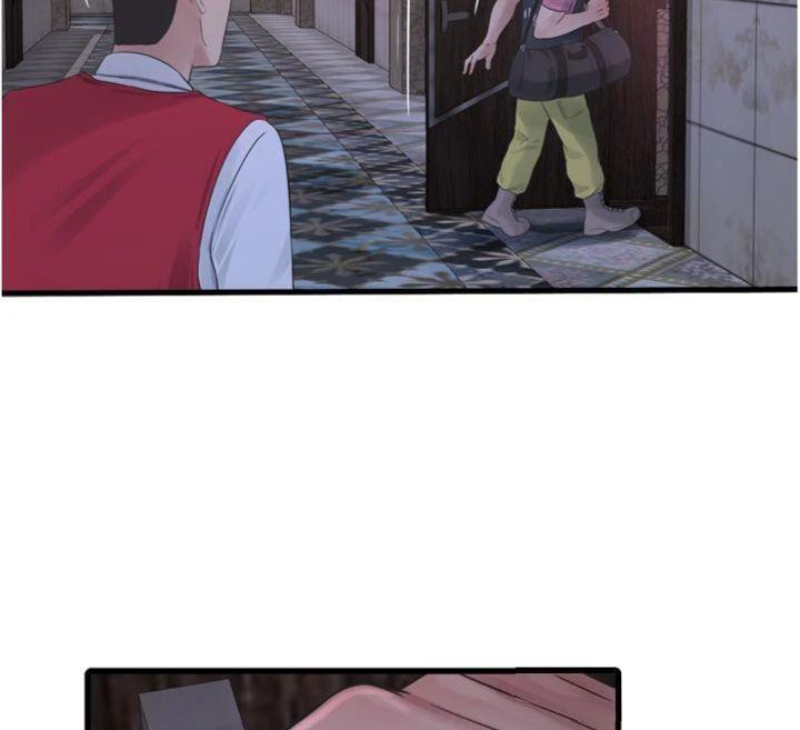 水電工日誌第92話-誰准你動她的?