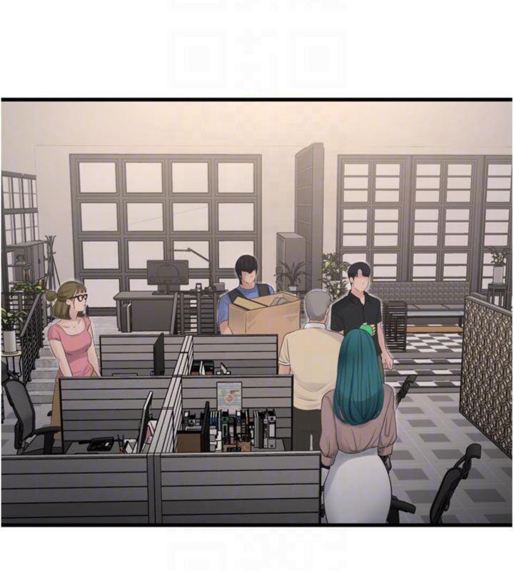 水電工日誌第92話-誰准你動她的?