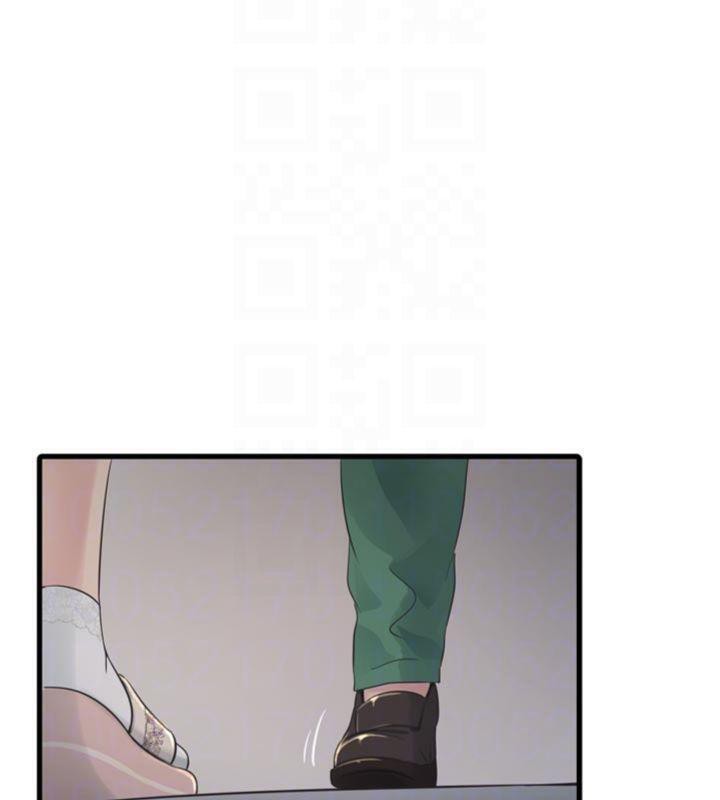 水電工日誌第92話-誰准你動她的?