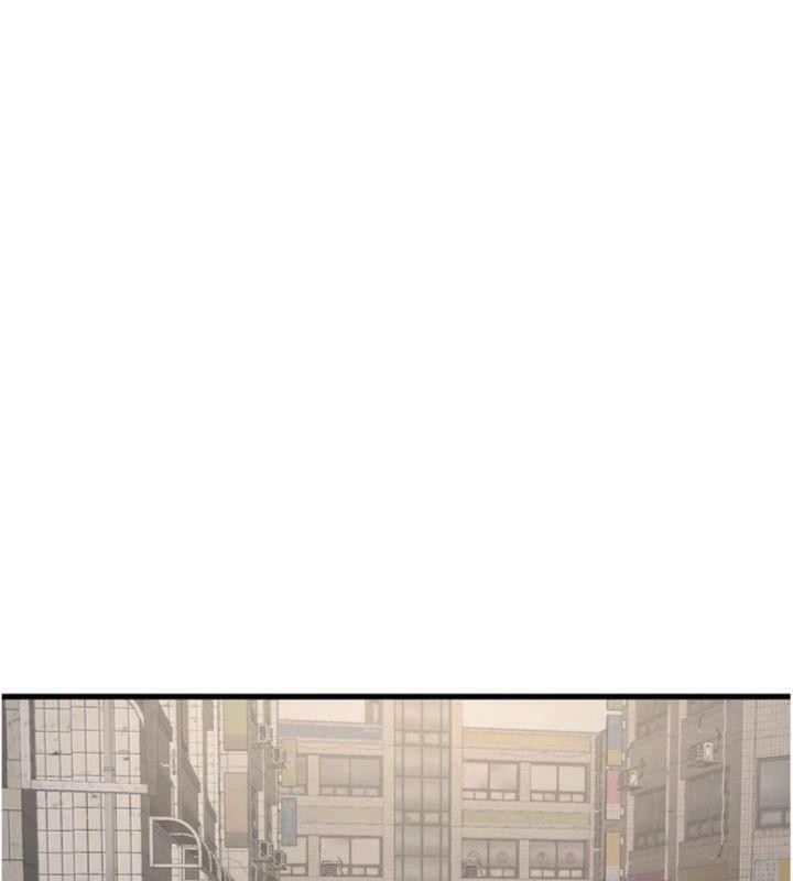 水電工日誌第92話-誰准你動她的?