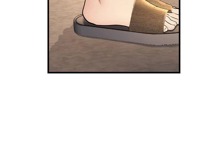 已婚学生想坏坏第39話-為了老師反目成仇