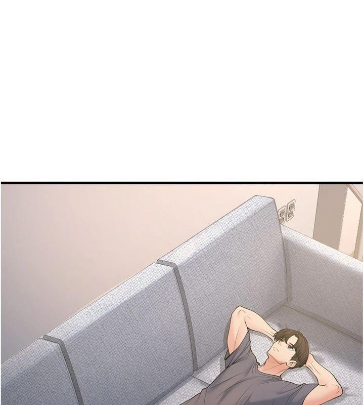 已婚学生想坏坏第39話-為了老師反目成仇