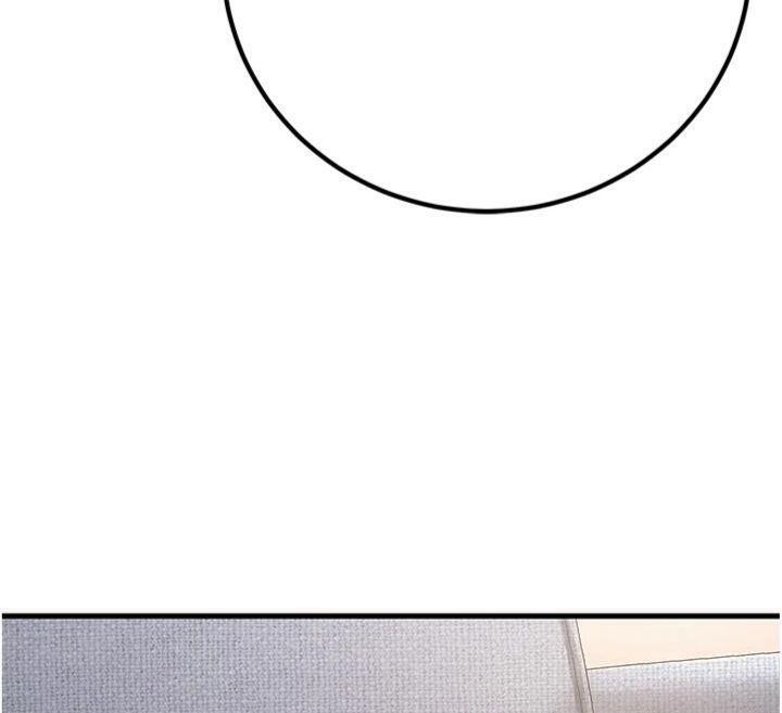 已婚學生想壞壞第39話-為了老師反目成仇