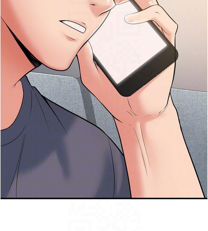 已婚學生想壞壞第39話-為了老師反目成仇