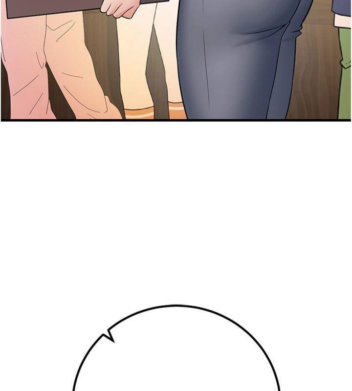 已婚学生想坏坏第39話-為了老師反目成仇