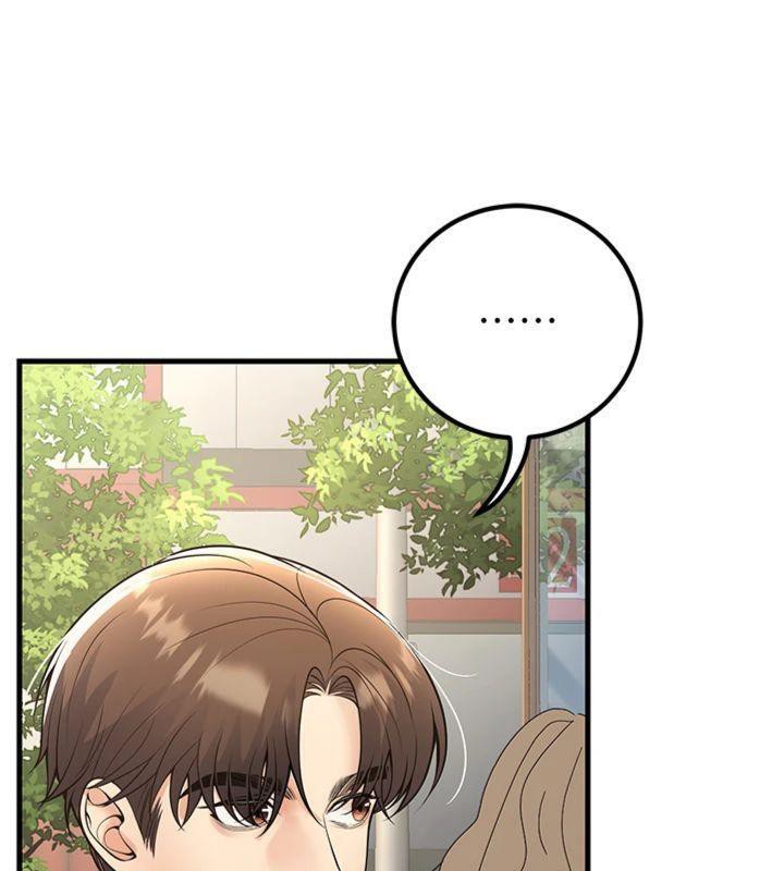 已婚學生想壞壞第39話-為了老師反目成仇