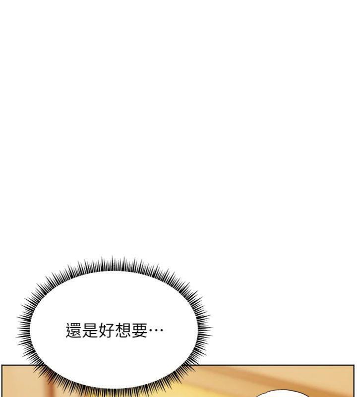 老师的亲密指导第53話-小鮮肉戶外二採野花女