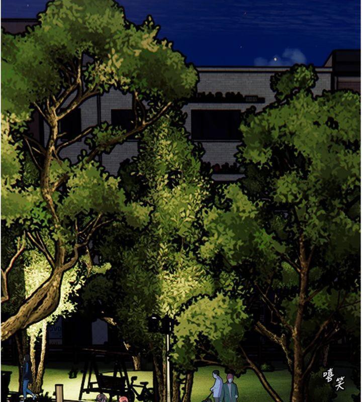 老師的親密指導第53話-小鮮肉戶外二採野花女