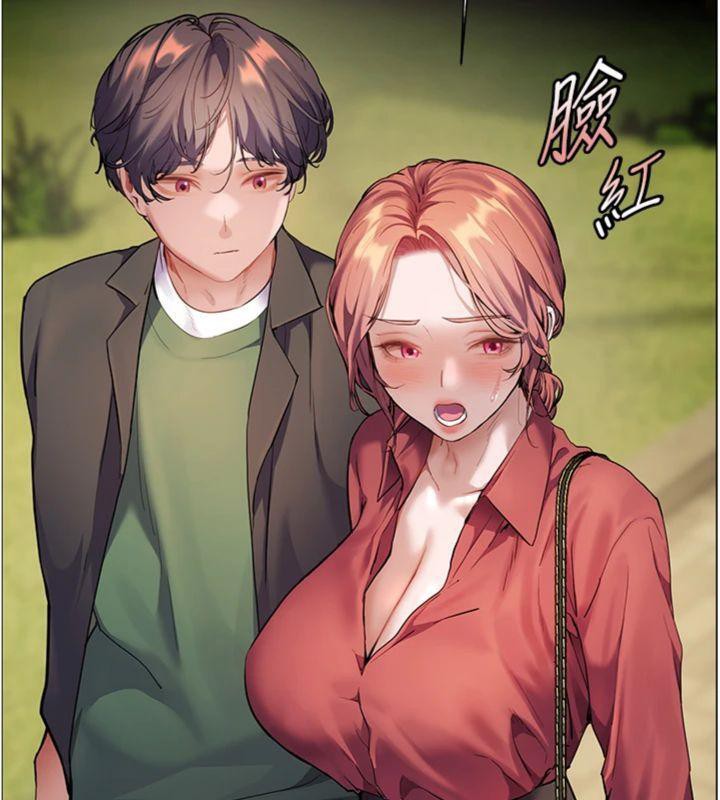 老师的亲密指导第53話-小鮮肉戶外二採野花女