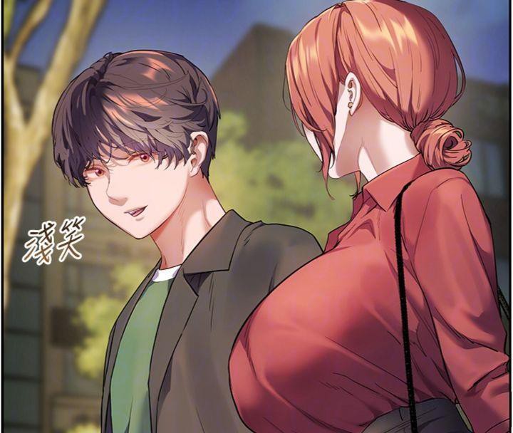 老師的親密指導第53話-小鮮肉戶外二採野花女