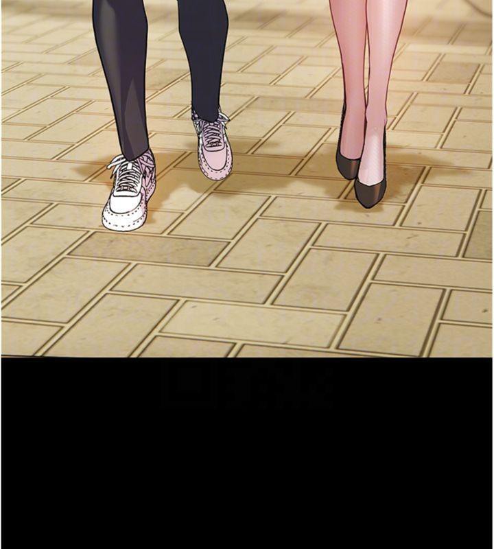 老師的親密指導第53話-小鮮肉戶外二採野花女