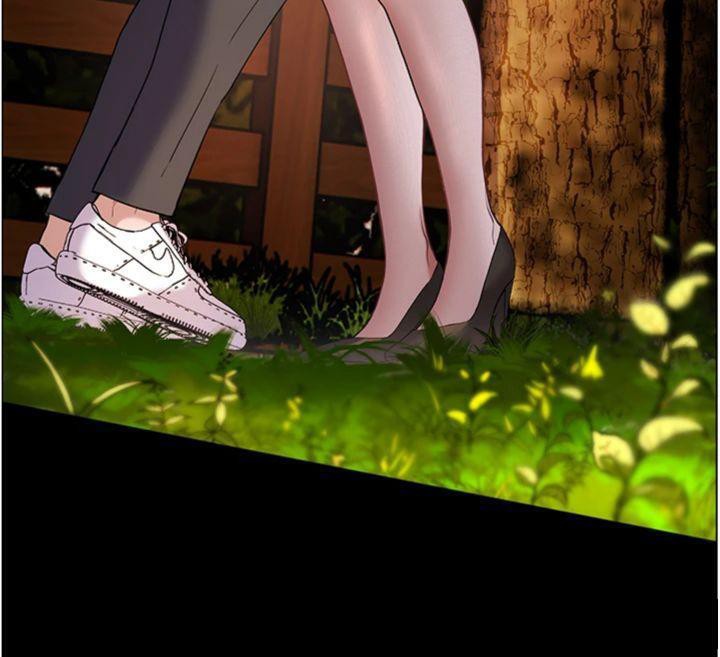 老師的親密指導第53話-小鮮肉戶外二採野花女