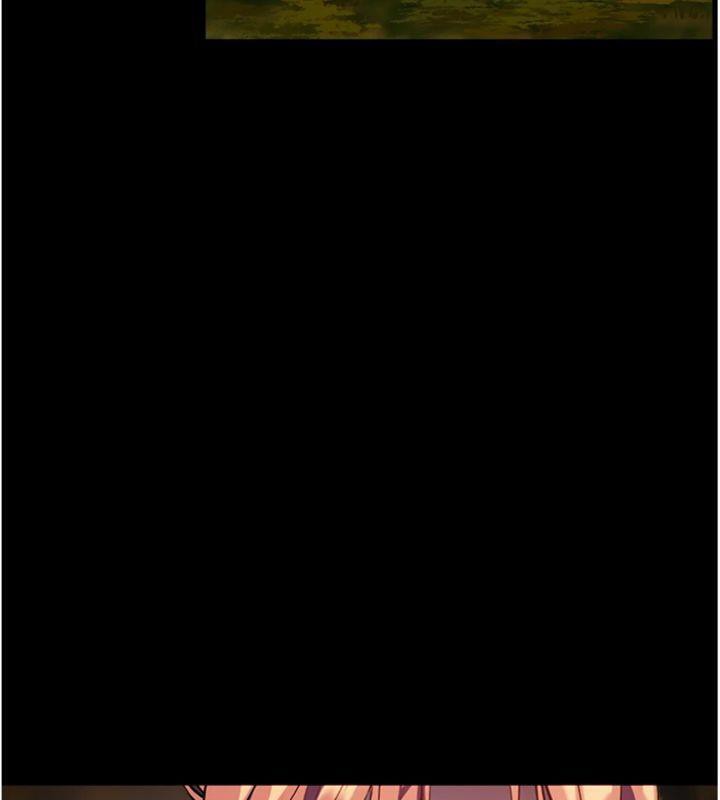 老师的亲密指导第53話-小鮮肉戶外二採野花女