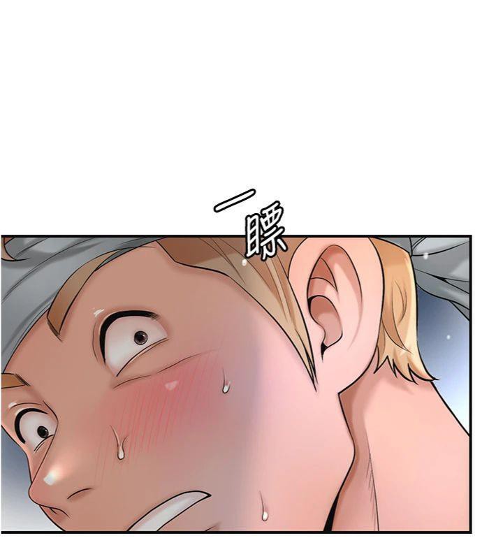 花容濕色:取花點第57話-不斷高潮的銀雪