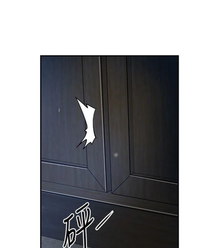 花容濕色:取花點第57話-不斷高潮的銀雪