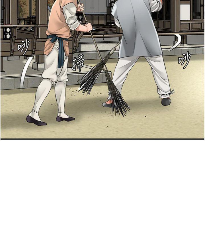 花容濕色:取花點第57話-不斷高潮的銀雪