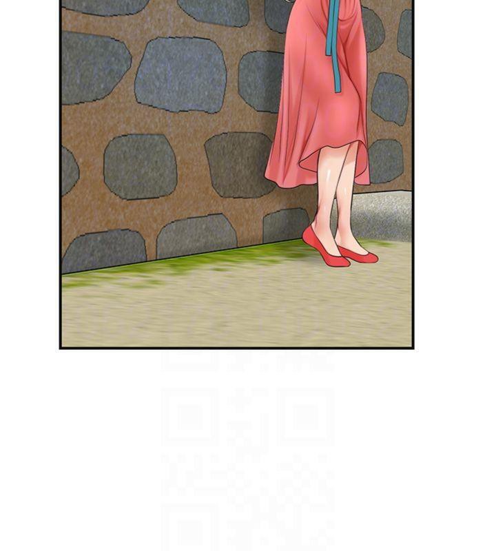 花容濕色:取花點第57話-不斷高潮的銀雪