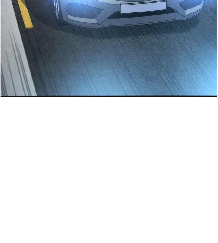 我的掌上明珠第13話-性教育老師是親叔叔?!