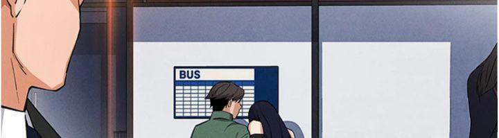 我的掌上明珠第13話-性教育老師是親叔叔?!