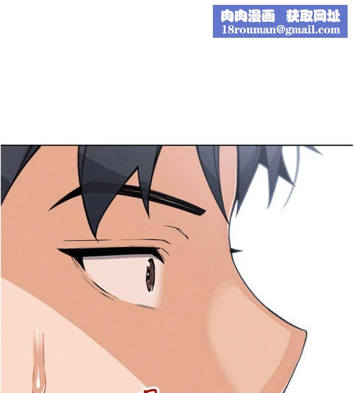 我的掌上明珠第13話-性教育老師是親叔叔?!