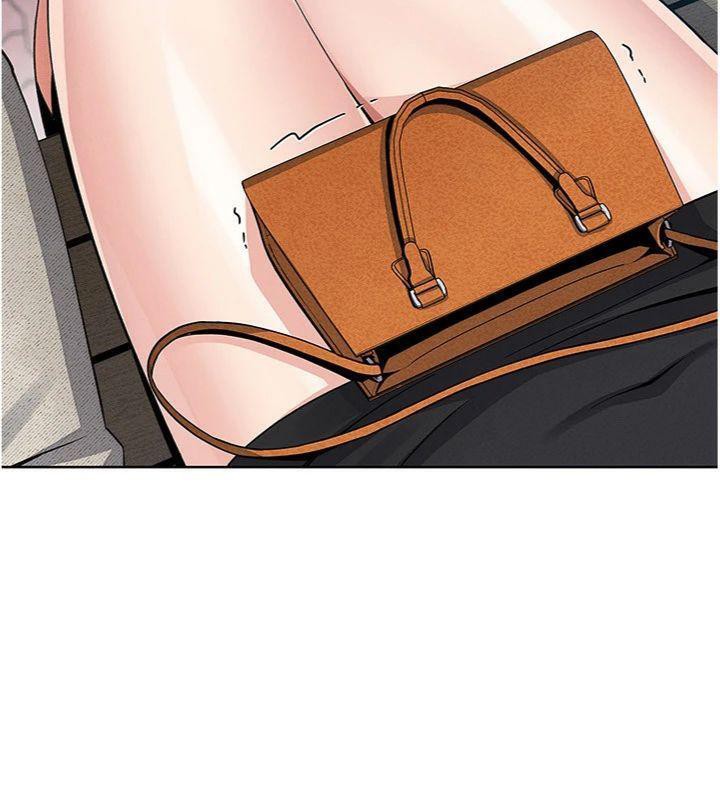 我的掌上明珠第13話-性教育老師是親叔叔?!