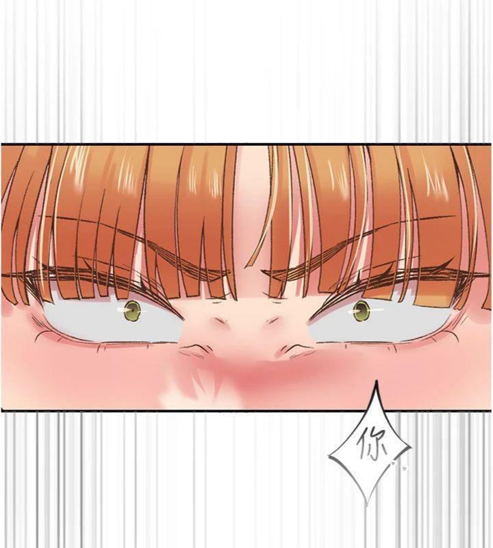 下一颤，性福第30話-褲襠濕成一片