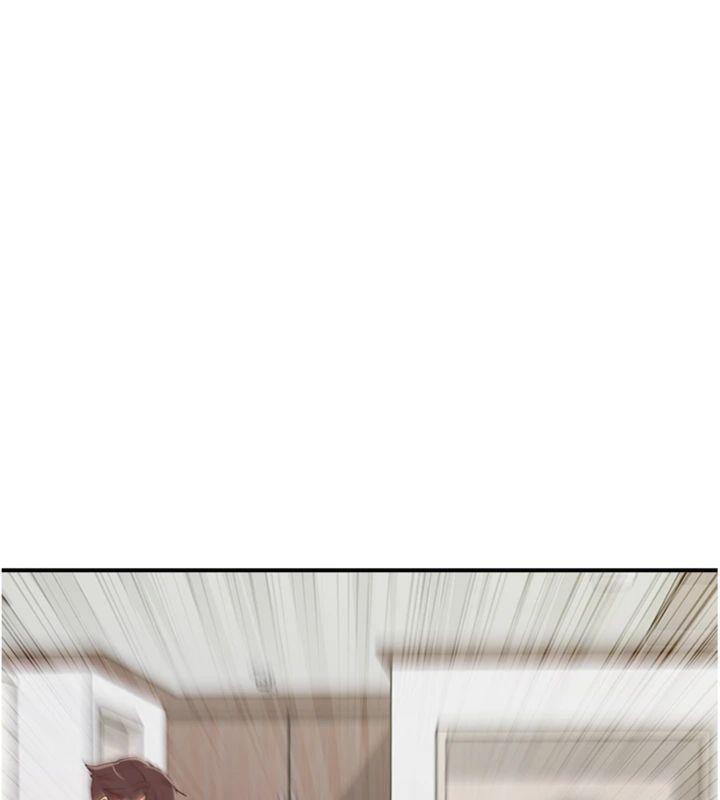 下一颤，性福第30話-褲襠濕成一片