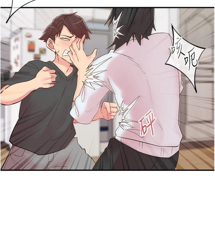 下一颤，性福第30話-褲襠濕成一片