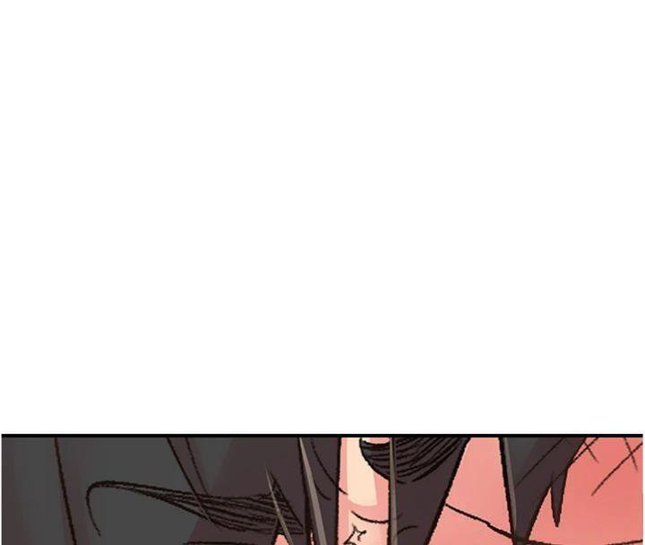 下一颤，性福第30話-褲襠濕成一片