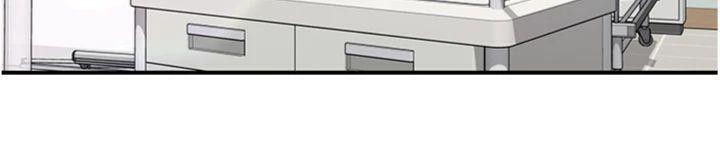 下一颤，性福第30話-褲襠濕成一片