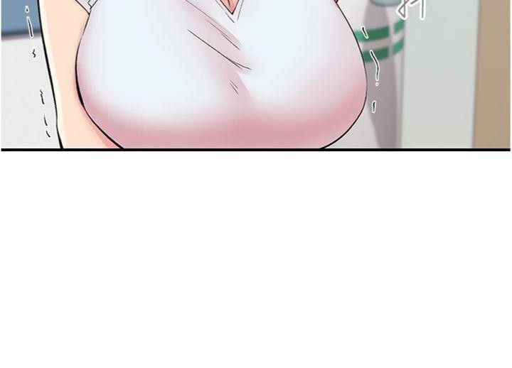 下一颤，性福第30話-褲襠濕成一片