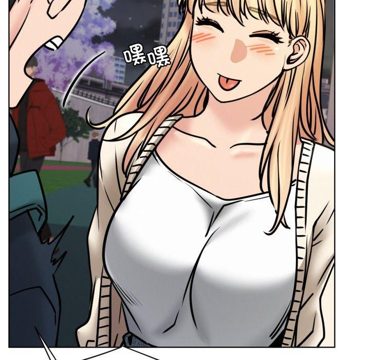 屋檐下的光第79話