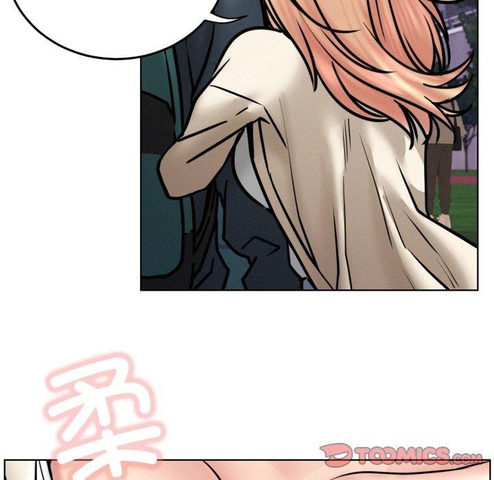 屋檐下的光第79話