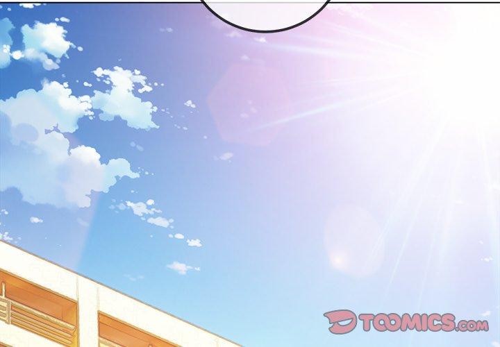 難纏小惡女第258話