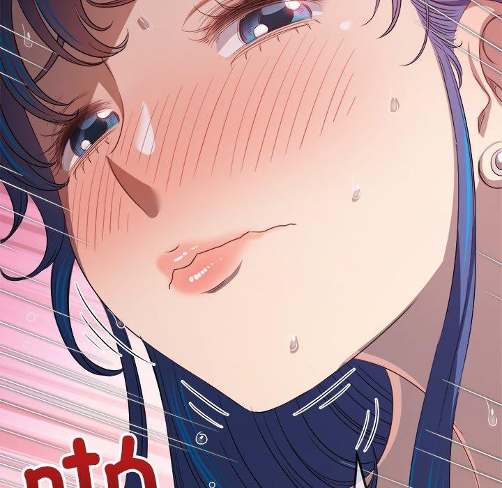 難纏小惡女第258話